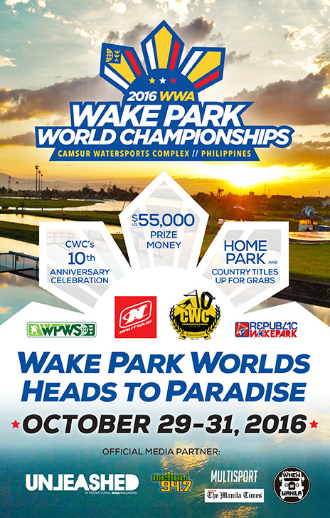 wake park world