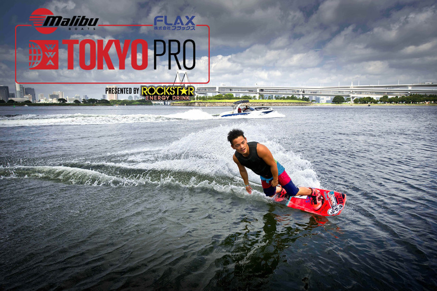 Tokyo Pro