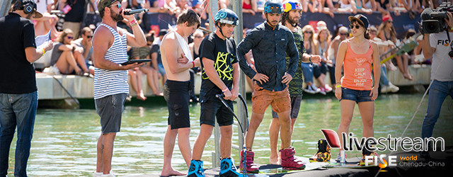 2015 FISE World Chengdu China