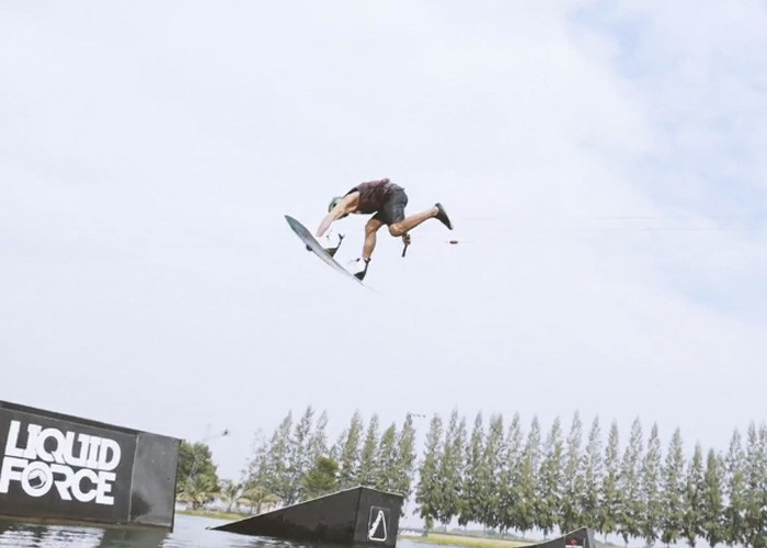 Eclipse daniel grant wakeboard